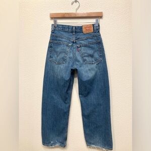 Levi's 569 Slim Straight 90's Jeans